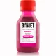 tinta-pigmentada-para-HP-122XL-magenta-100ml.webp