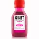 Tinta Epson Pigmentada Magenta 100 ml Epson